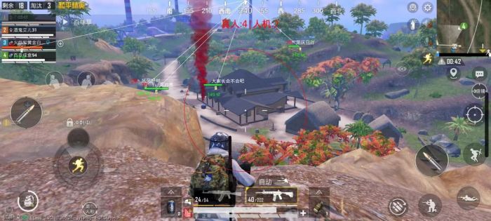 和平精英范围拾取 - 自动物资助手免费版